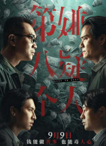 www480jcom四虎